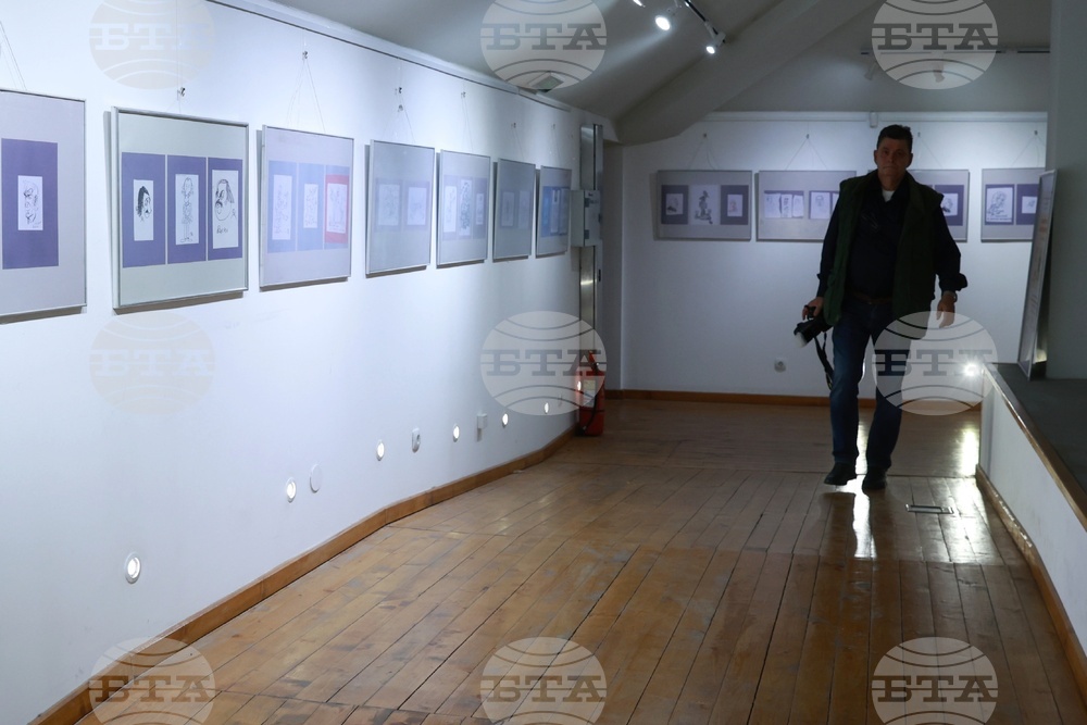 Регионален исторически музей-София - Борис Димовски - 100-годишнина