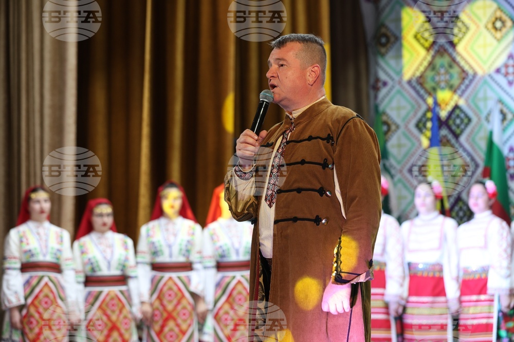 Молдова - Ден на бесарабските българи - Илия Луков - концерт