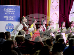 Молдова - Ден на бесарабските българи