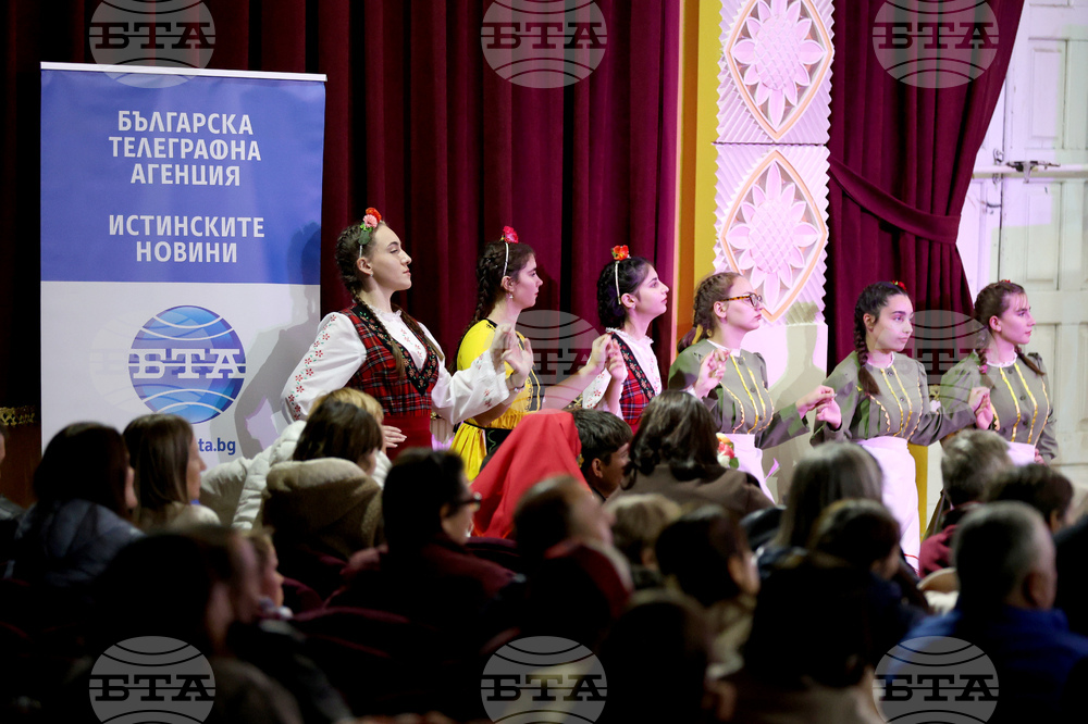 Молдова - Ден на бесарабските българи