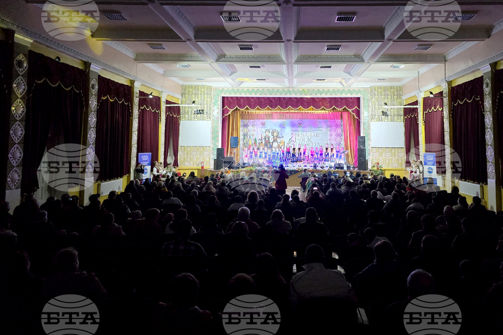 Молдова - Ден на бесарабските българи