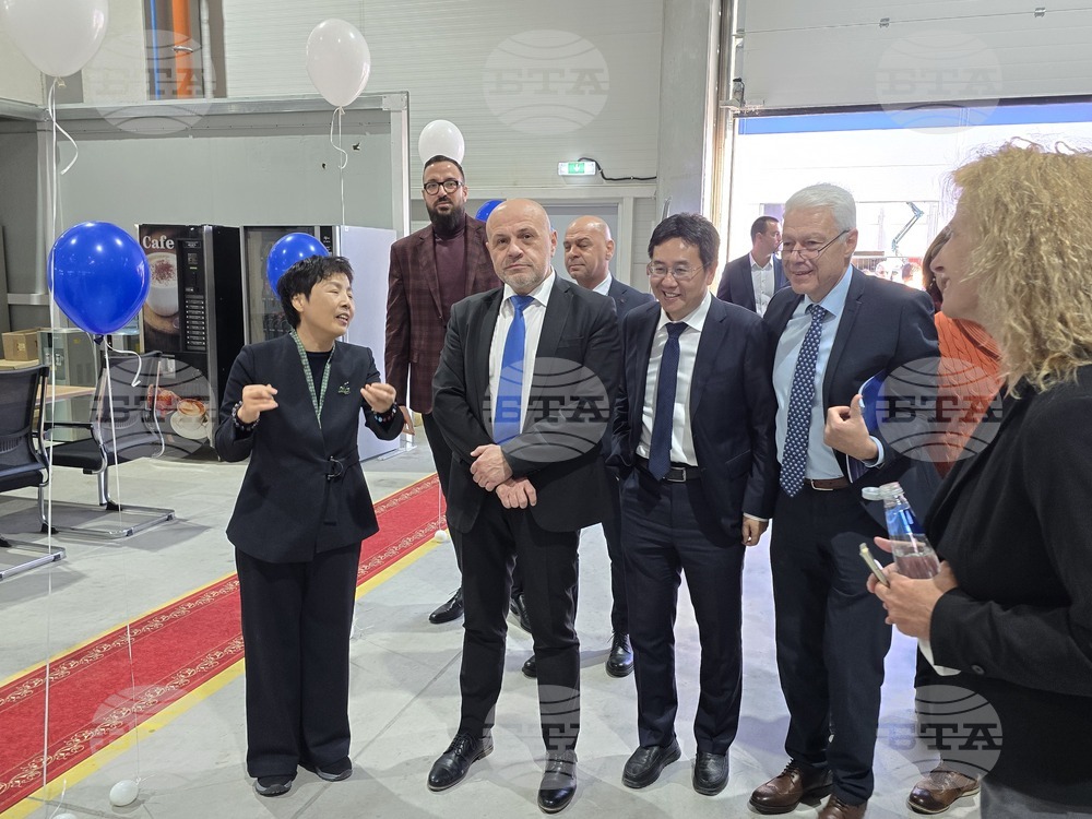 Село Радиново - завод за автомобилни части „Шанхай Юнисон алуминиеви продукти“