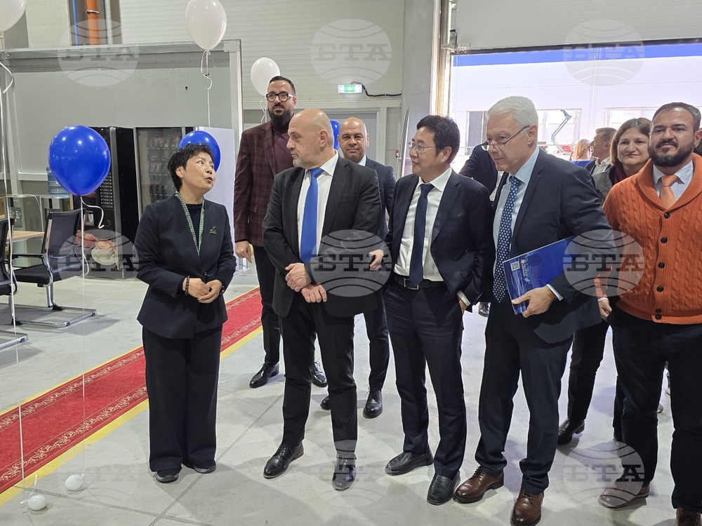 Село Радиново - завод за автомобилни части „Шанхай Юнисон алуминиеви продукти“