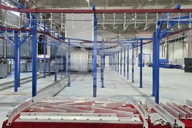 Село Радиново - завод за автомобилни части „Шанхай Юнисон алуминиеви продукти“