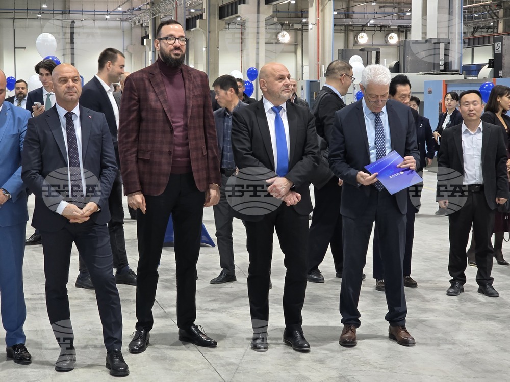 Село Радиново - завод за автомобилни части „Шанхай Юнисон алуминиеви продукти“