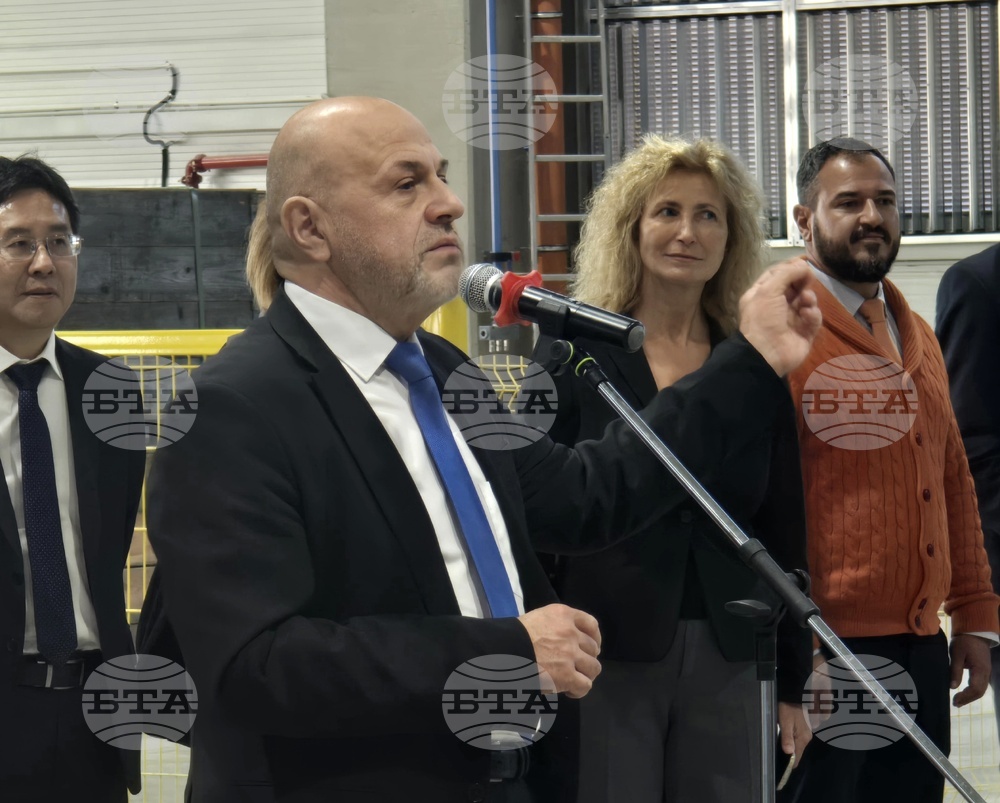 Село Радиново - завод за автомобилни части „Шанхай Юнисон алуминиеви продукти“