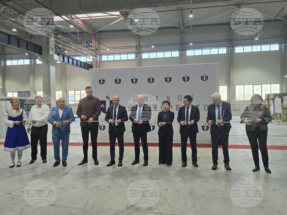 Село Радиново - завод за автомобилни части „Шанхай Юнисон алуминиеви продукти“