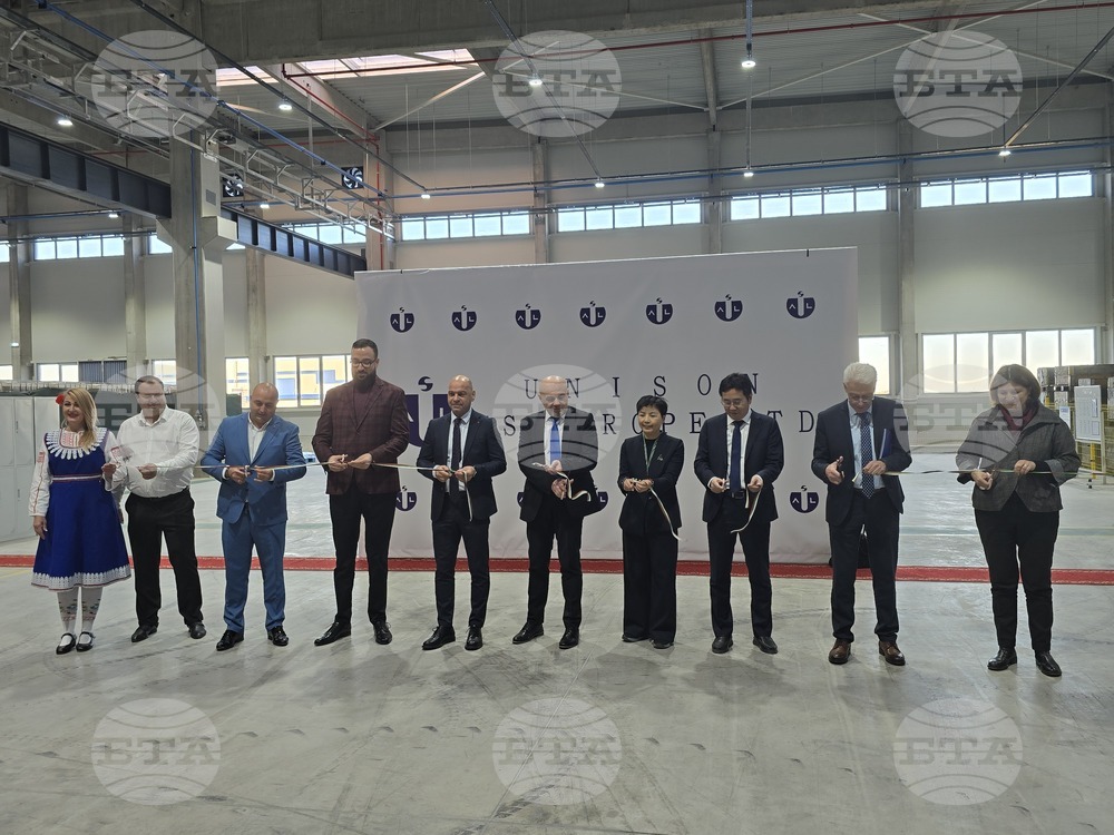 Село Радиново - завод за автомобилни части „Шанхай Юнисон алуминиеви продукти“