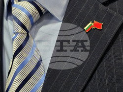 Село Радиново - завод за автомобилни части „Шанхай Юнисон алуминиеви продукти“