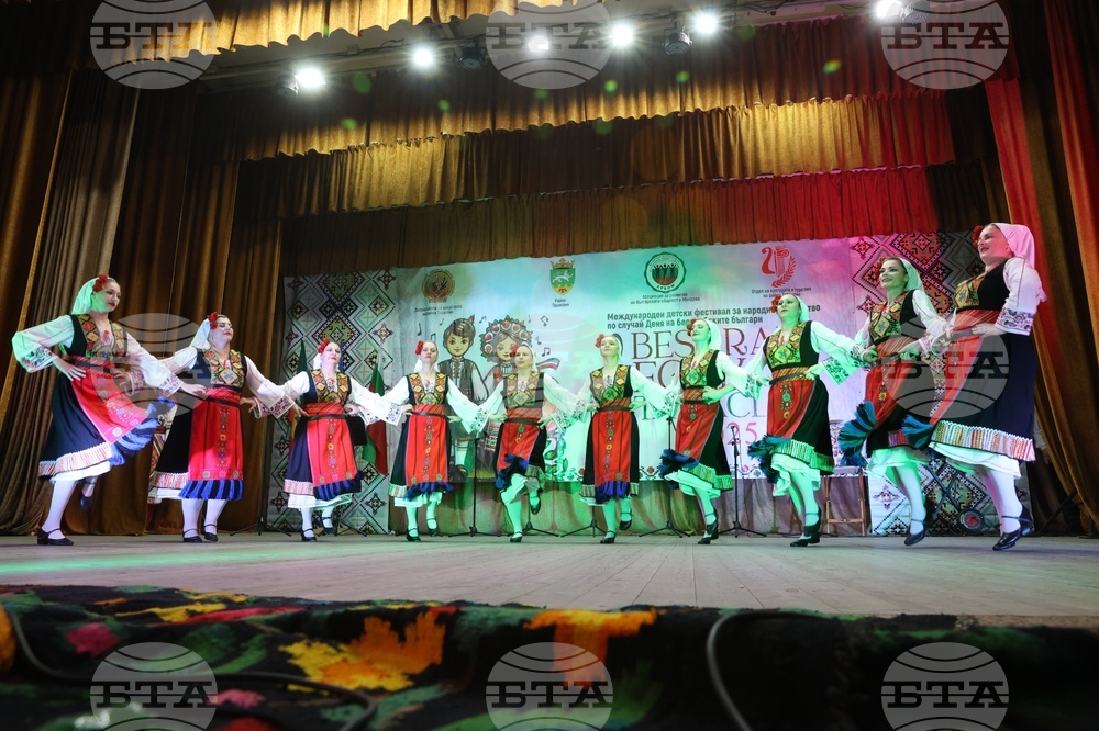 Молдова - Ден на бесарабските българи - концерт