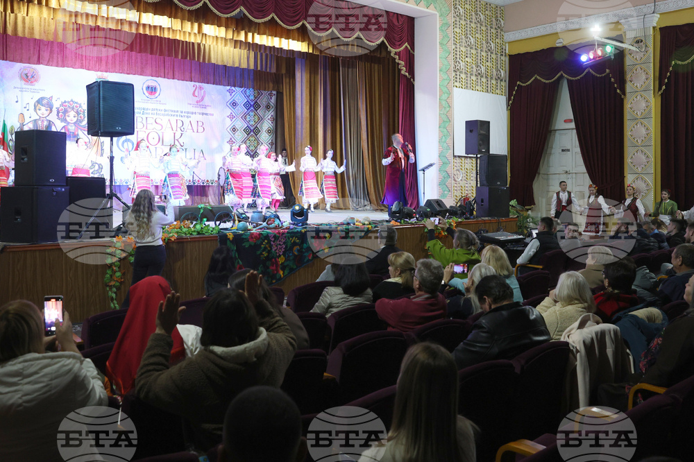 Молдова - Ден на бесарабските българи - концерт