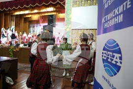 Молдова - Ден на бесарабските българи - концерт