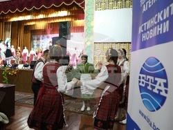 Молдова - Ден на бесарабските българи - концерт