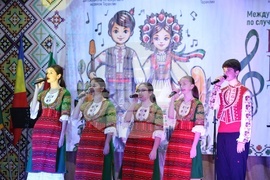 Молдова - Ден на бесарабските българи - концерт