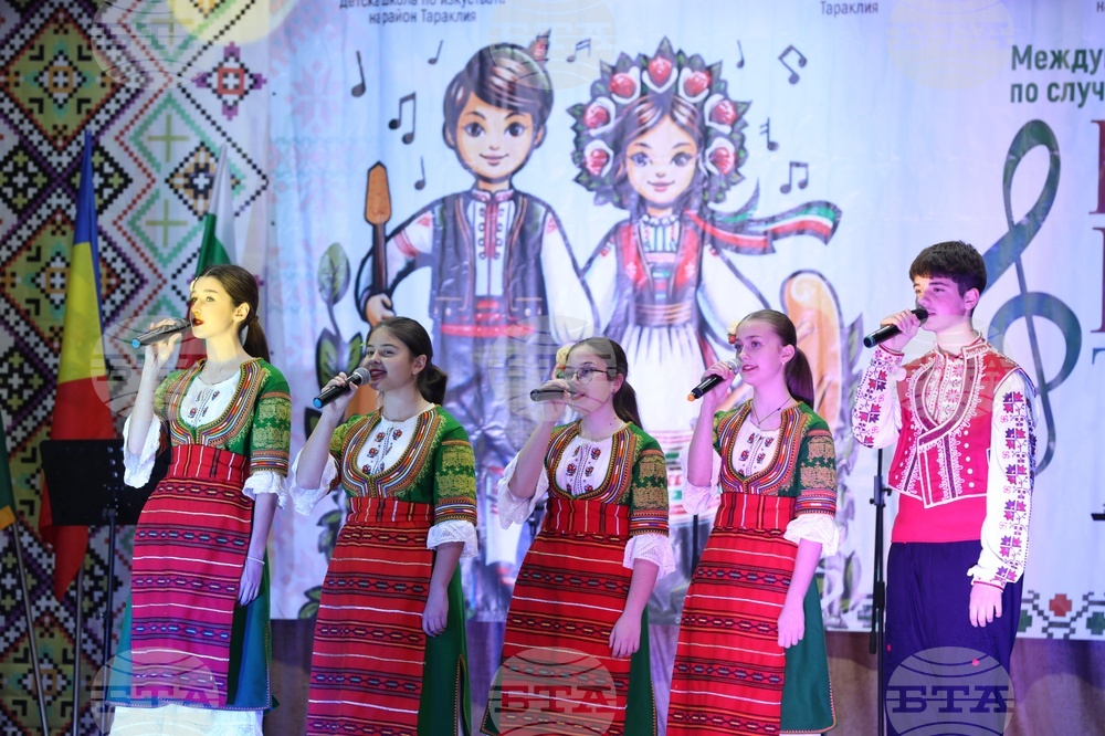 Молдова - Ден на бесарабските българи - концерт