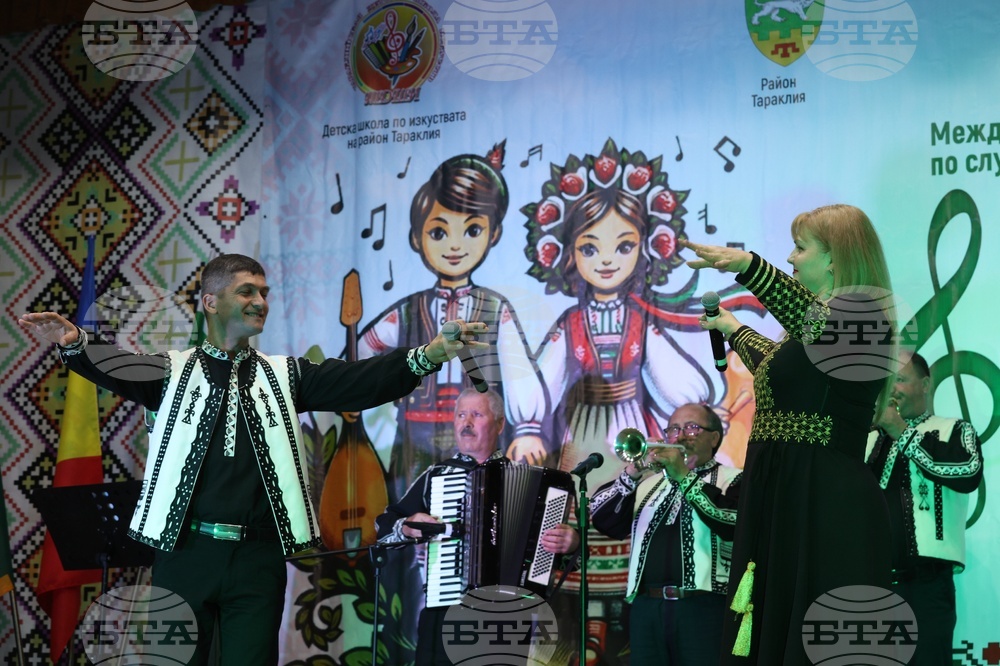 Молдова - Ден на бесарабските българи - концерт