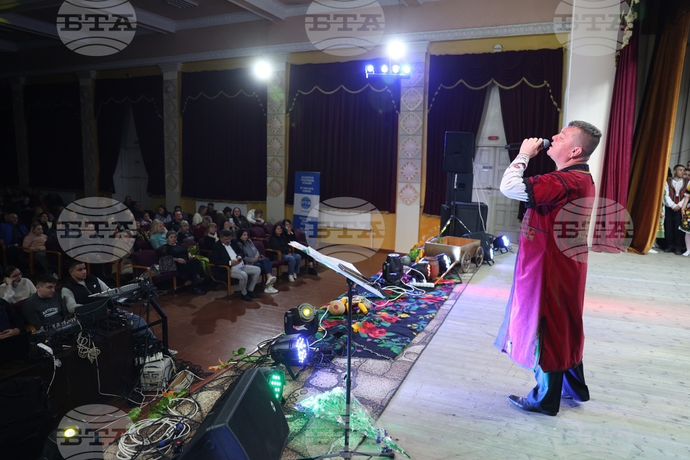 Молдова - Ден на бесарабските българи - Илия Луков - концерт