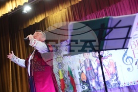 Молдова - Ден на бесарабските българи - Илия Луков - концерт