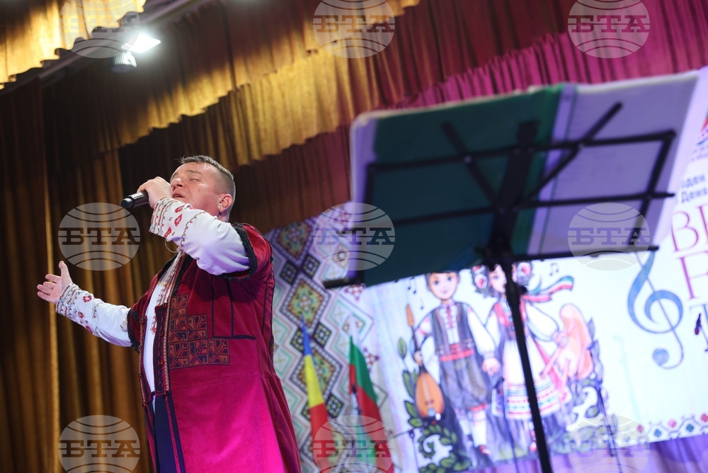 Молдова - Ден на бесарабските българи - Илия Луков - концерт