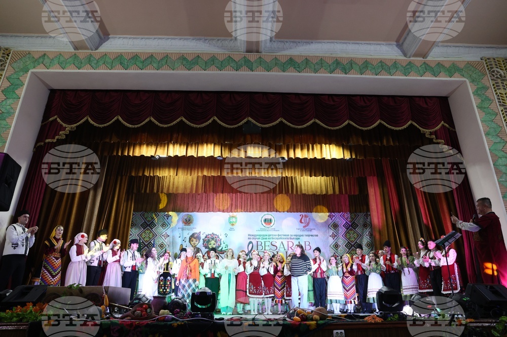 Молдова - Ден на бесарабските българи - концерт