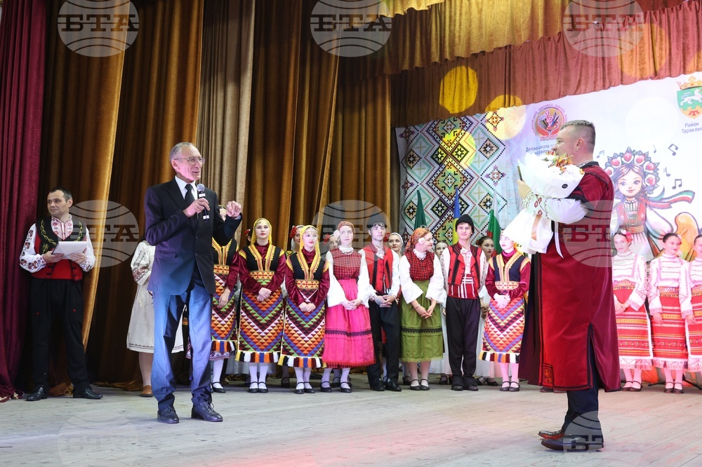 Молдова - Ден на бесарабските българи - Илия Луков - концерт