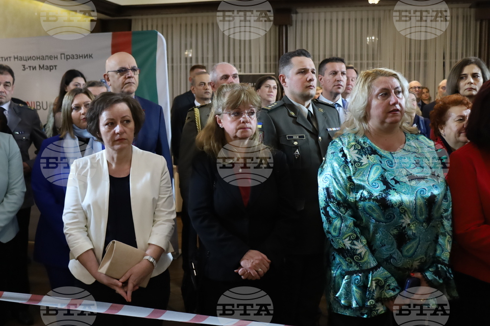 Румъния - Българско посолство - Национален празник - прием