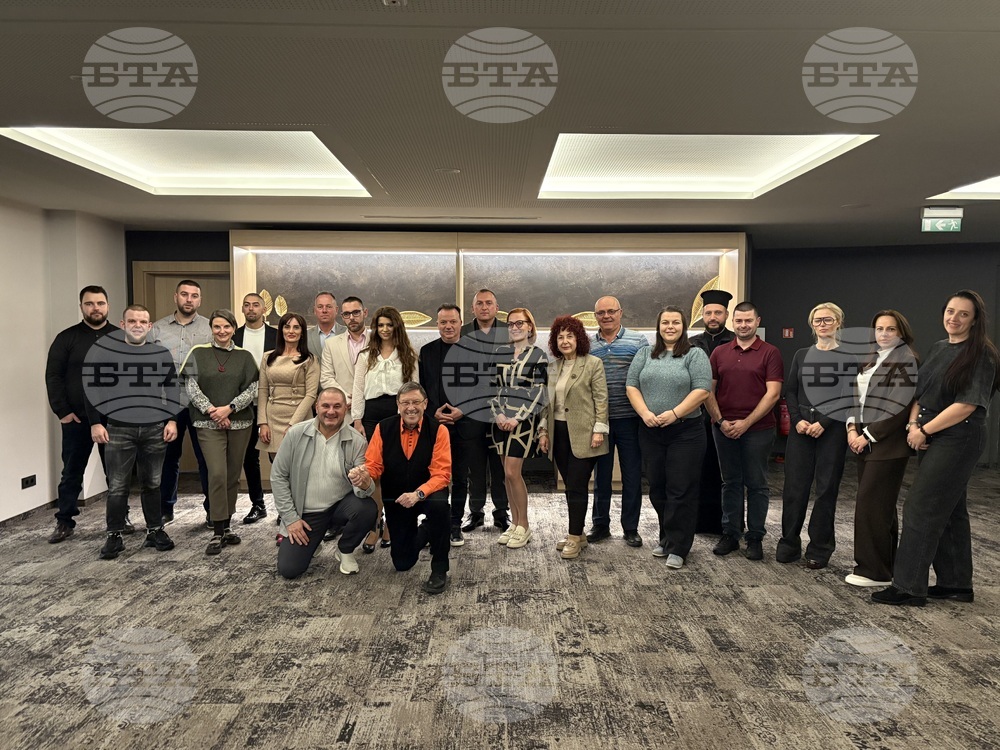 Самоков - Максим Бехар - лекция