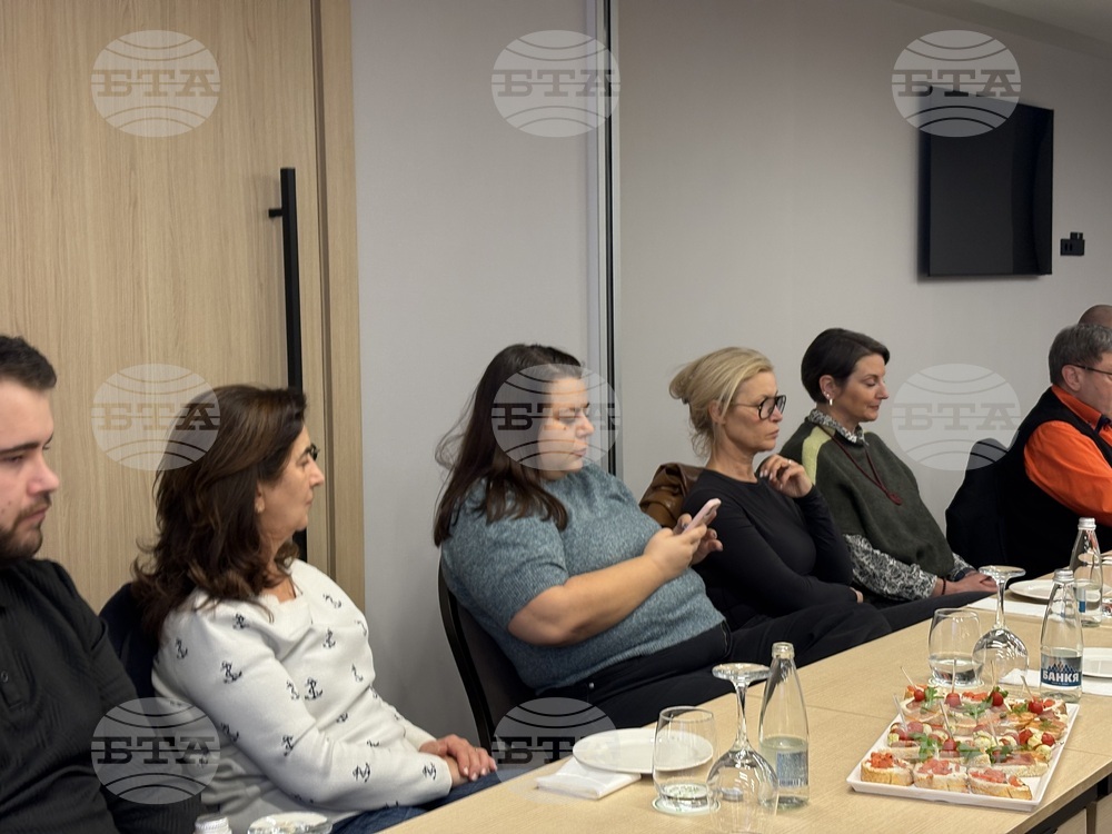 Самоков - Максим Бехар - лекция