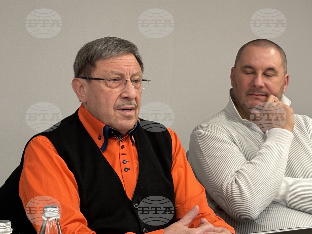 Самоков - Максим Бехар - лекция