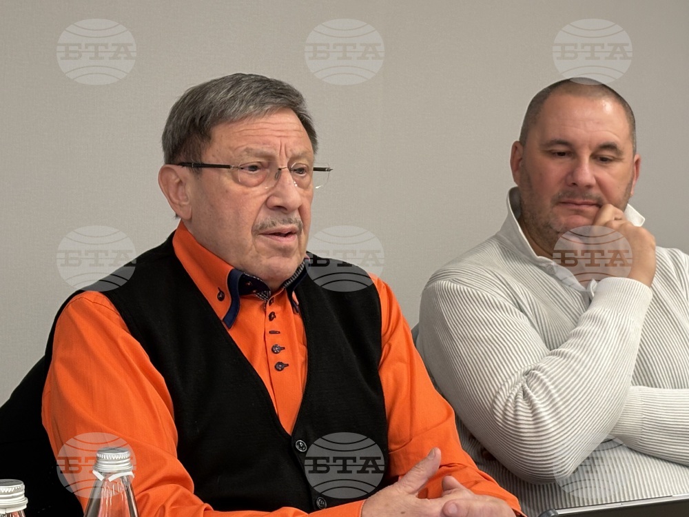 Самоков - Максим Бехар - лекция