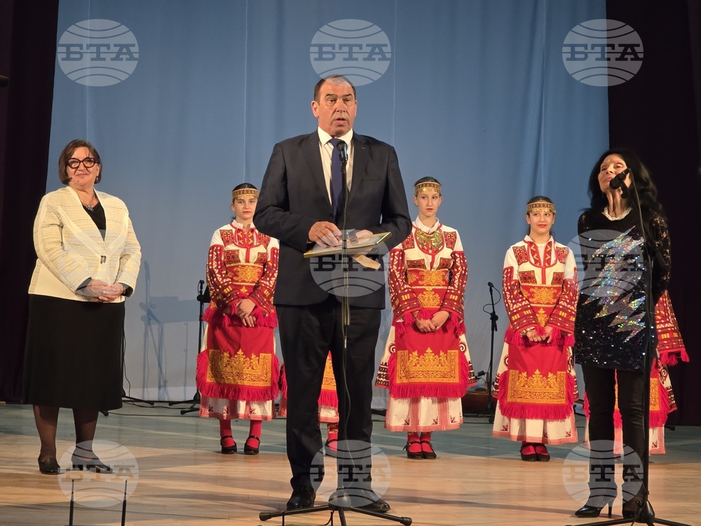 Hadzhidimovo Municipality Receives Culture Golden Coin