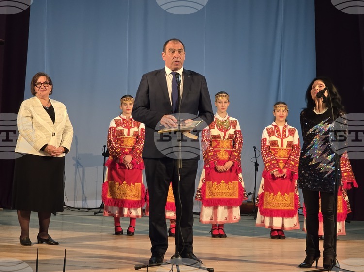 Hadzhidimovo Municipality Receives Culture Golden Coin