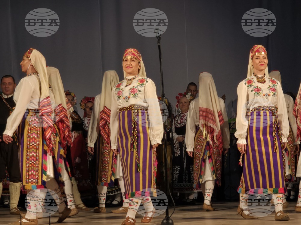 Хаджидимово - "Златна монета Kултура" - церемония