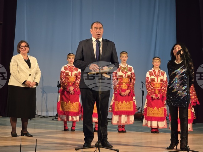 Община Хаджидимово бе удостоена със "Златна монета" за принос към опазването на културното наследство