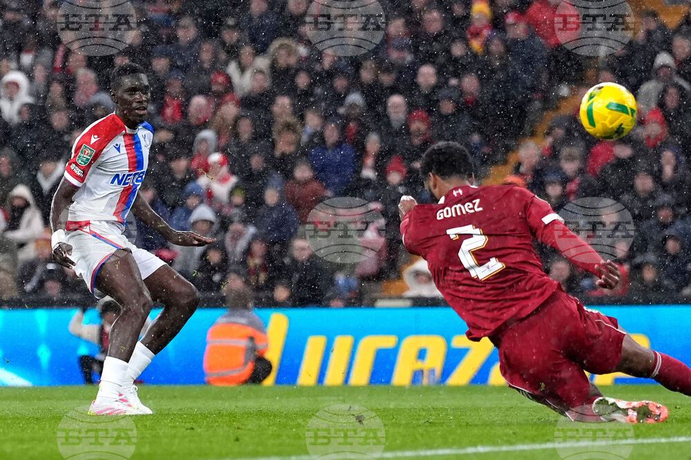 Britain Soccer League Cup