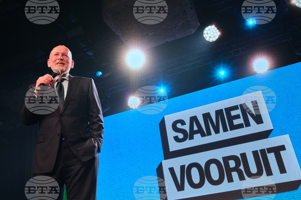 Netherlands Election