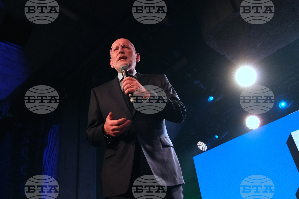 Netherlands Election