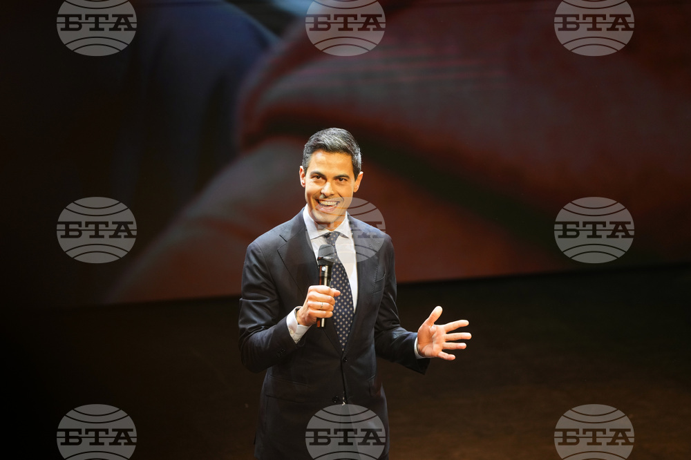 Netherlands Election