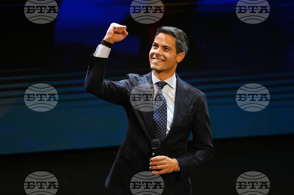 Netherlands Election