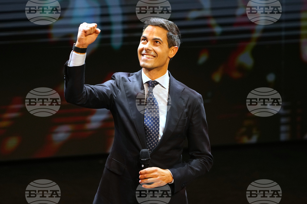 Netherlands Election