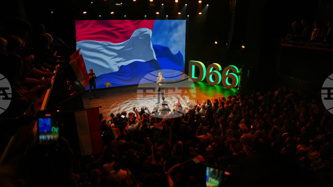 ЕС следи с интерес курса, който ще поеме Нидерландия: ще я последват ли други страни?