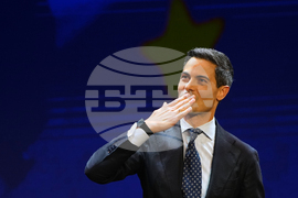 Netherlands Election