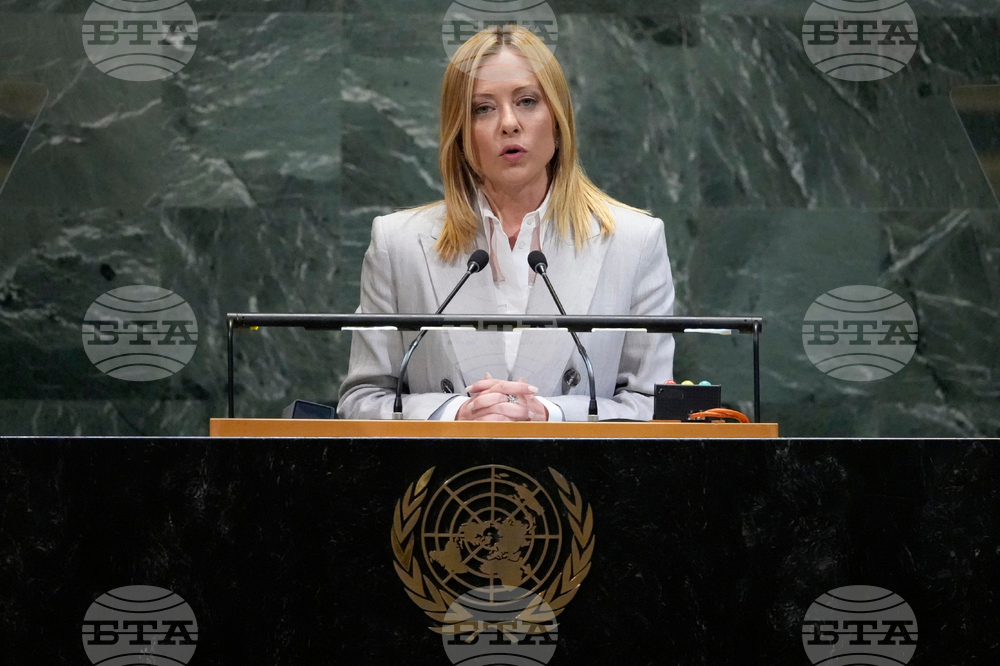 EU Italy Bridge Court