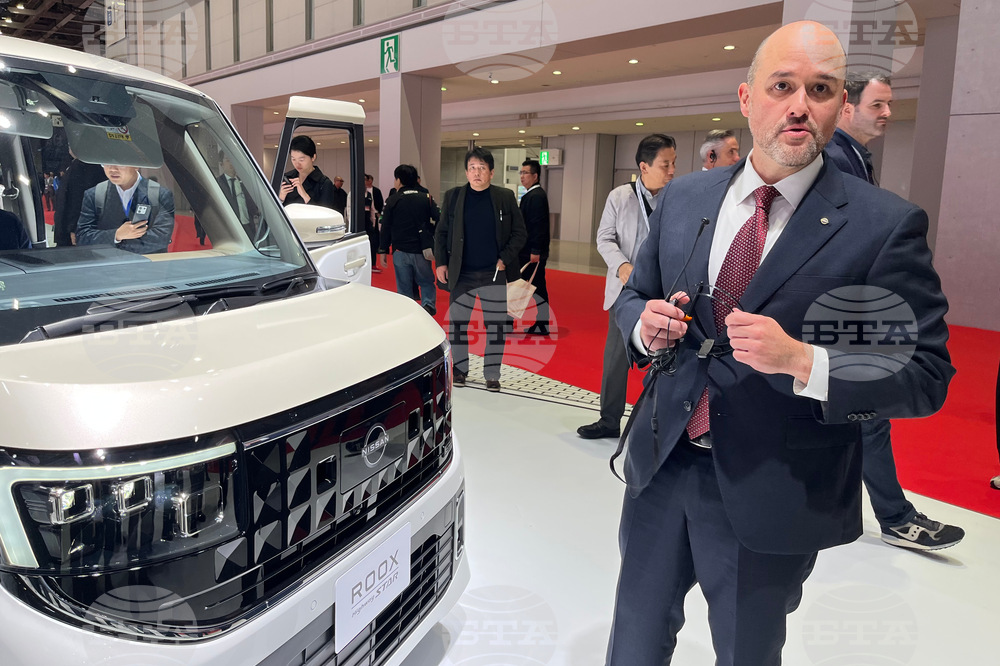 Japan Auto Show