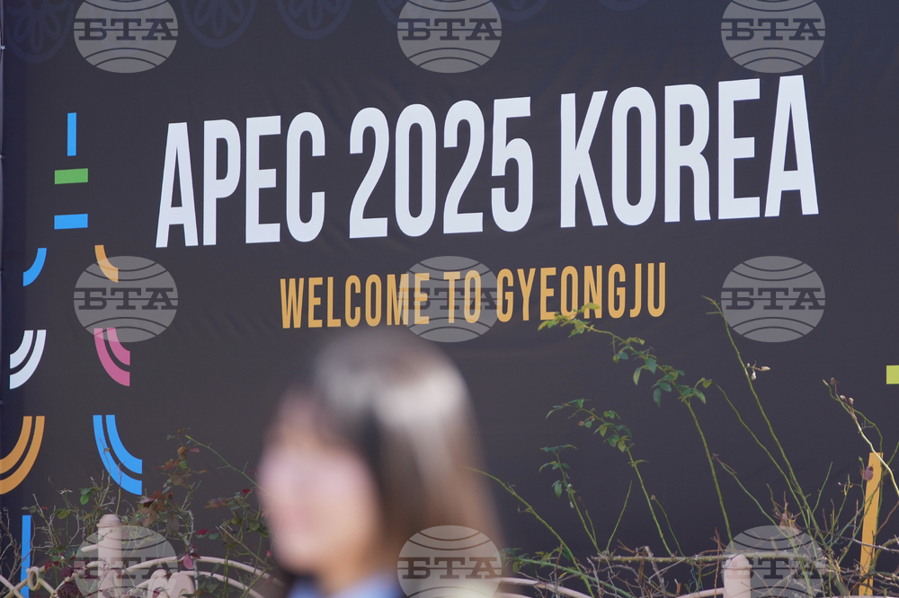 South Korea APEC