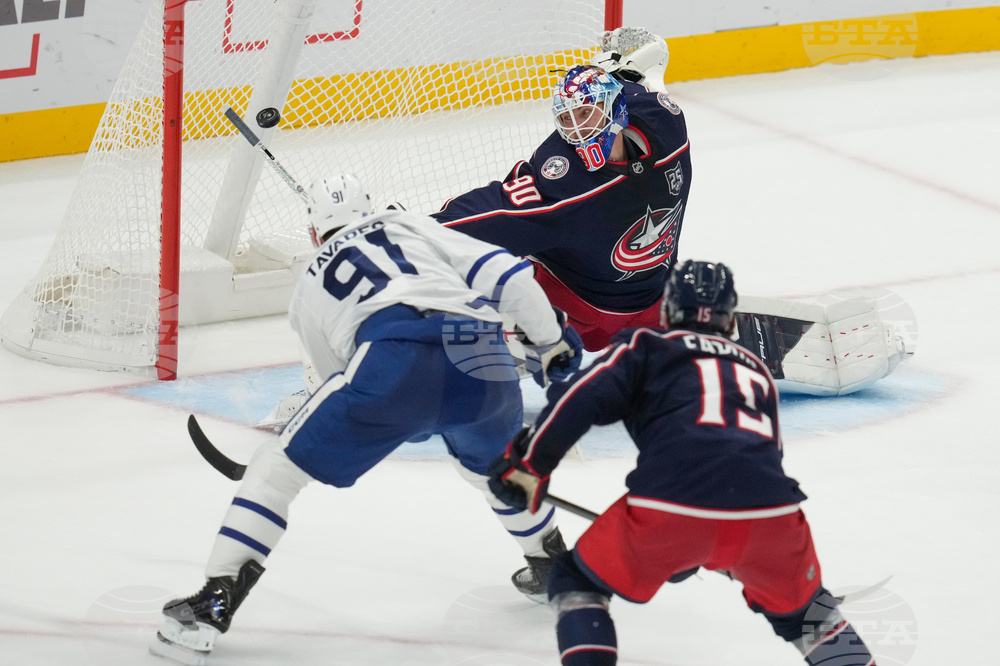 APTOPIX Maple Leafs Blue Jackets Hockey