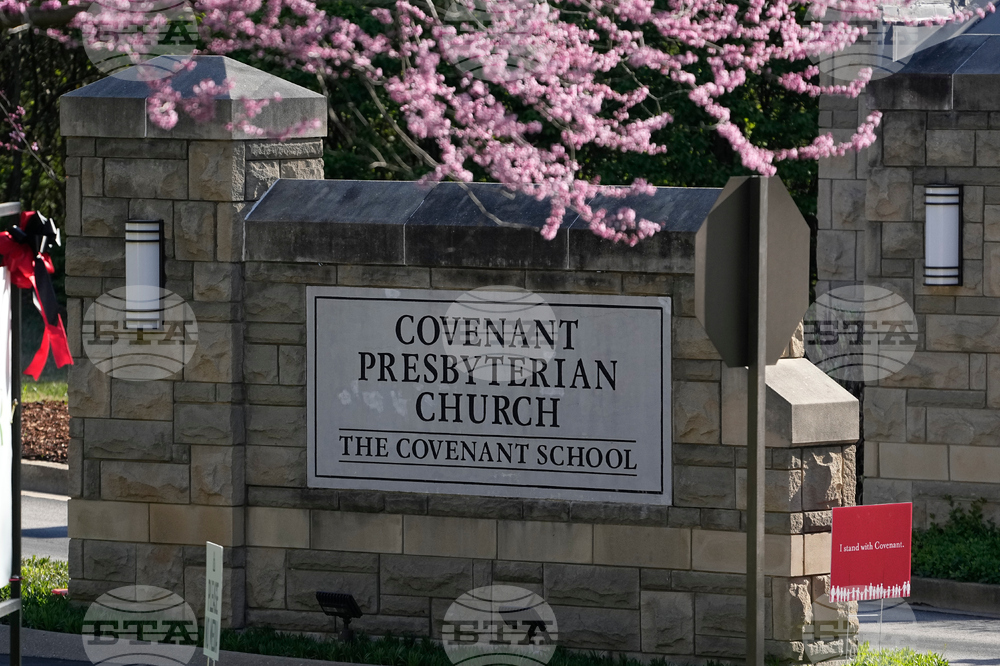 Nashville School Shooting-Records