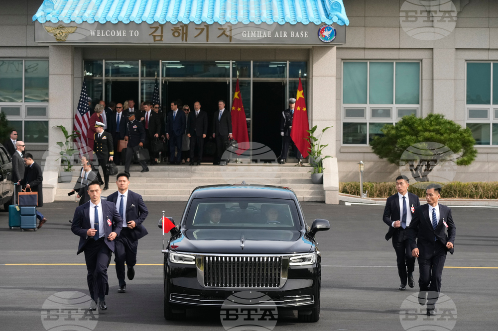 South Korea China Trump Asia