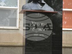 Снимка: БТА, Одеса