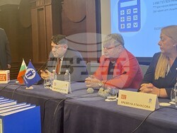 Снимка: БСП